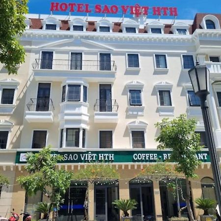 Sao Viet Hth Hotel Ha Long Bagian luar foto
